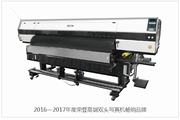 國產(chǎn)壓電寫真機(jī)哪個(gè)牌子好3.jpg 國產(chǎn)壓電寫真機(jī)哪個(gè)牌子好3.jpg