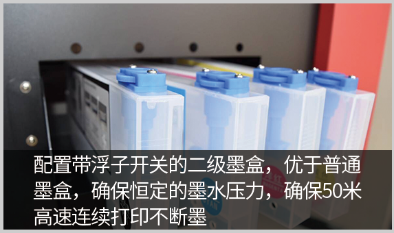 煥圖寫真機(jī)細(xì)節(jié)四.png 煥圖寫真機(jī)細(xì)節(jié)四.png