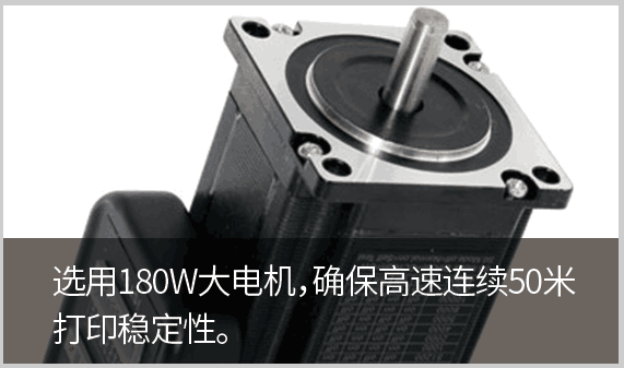 煥圖寫真機(jī)細(xì)節(jié)七.png 煥圖寫真機(jī)細(xì)節(jié)七.png