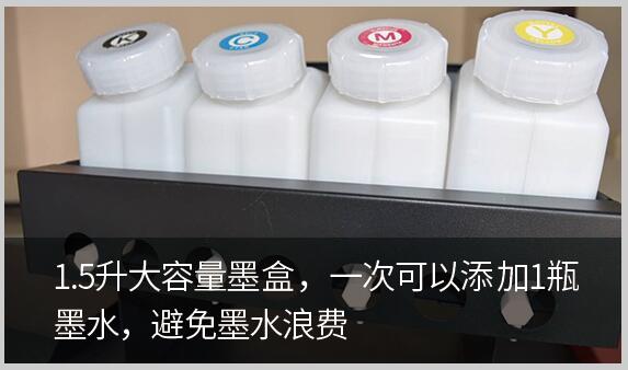 煥圖寫真機(jī)細(xì)節(jié)一.jpg 煥圖寫真機(jī)細(xì)節(jié)一.jpg