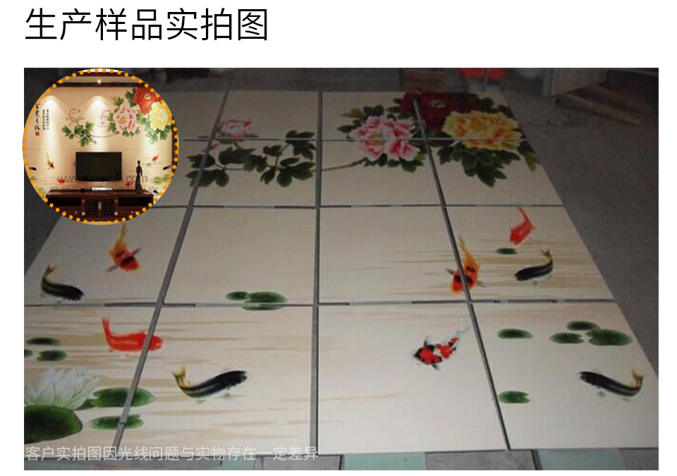 凱迪泰克uv平板機(jī)打印樣品1.jpg 凱迪泰克uv平板機(jī)打印樣品1.jpg