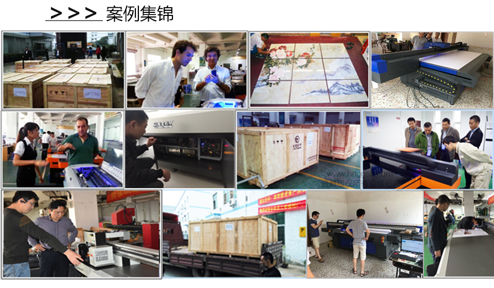 湖南登騰瓷磚uv打印機(jī).jpg 湖南登騰瓷磚uv打印機(jī).jpg