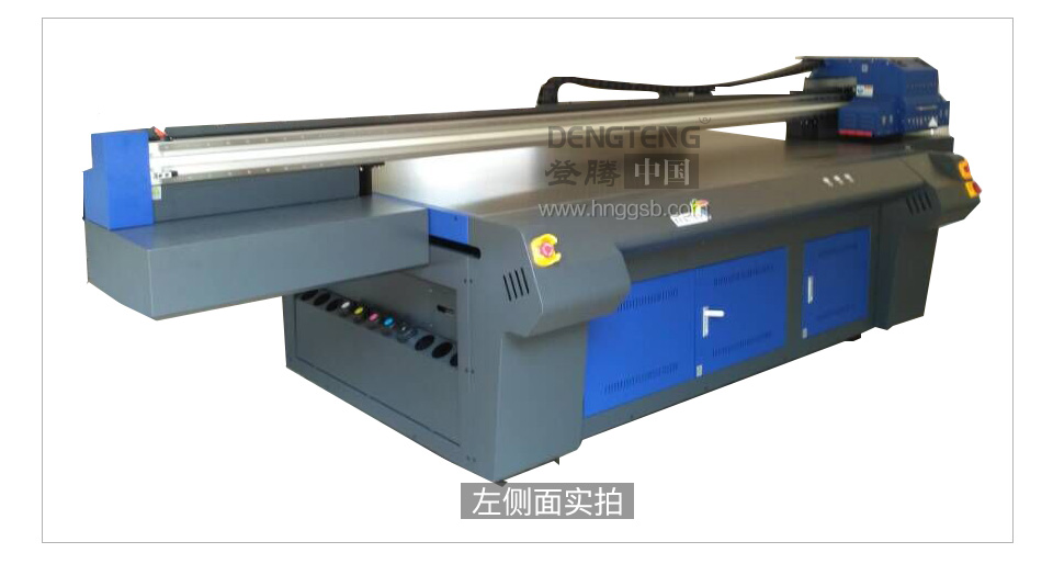 凱迪泰克uv打印機(jī).jpg 凱迪泰克uv打印機(jī).jpg