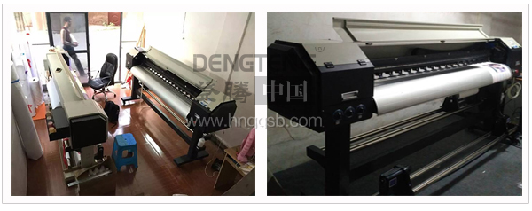 衡陽登騰旗幟機(jī)客戶.jpg 衡陽登騰旗幟機(jī)客戶.jpg