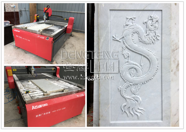 登騰石材雕刻機(jī)案例.jpg 登騰石材雕刻機(jī)案例.jpg