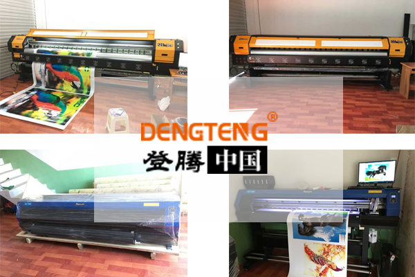 西藏登騰廣告設備客戶案例.jpg 西藏登騰廣告設備客戶案例.jpg