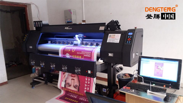 漢壽煥圖寫真機客戶案例.jpg 漢壽煥圖寫真機客戶案例.jpg