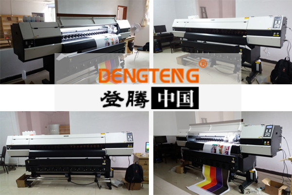 登騰懷化歐瑞卡寫(xiě)真機(jī)客戶(hù).jpg 登騰懷化歐瑞卡寫(xiě)真機(jī)客戶(hù).jpg