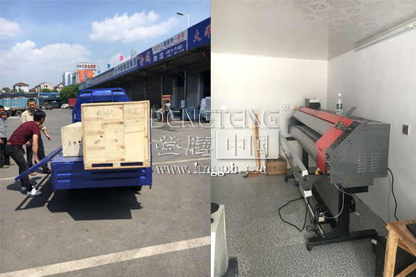 岳陽(yáng)黑邁鉆石畫寫真機(jī)客戶案例.jpg 岳陽(yáng)黑邁鉆石畫寫真機(jī)客戶案例.jpg