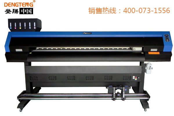 普捷寫真機.jpg 普捷寫真機.jpg