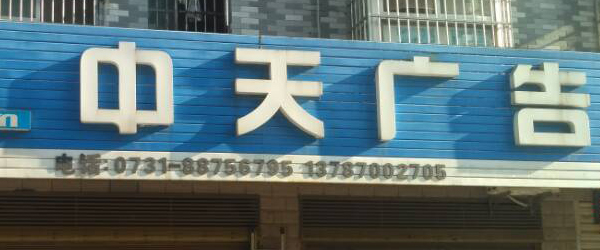 1502508964309795.jpg 未標題-6.jpg