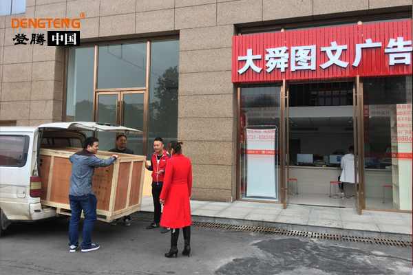 歐瑞卡寫真機(jī)長沙客戶案例.jpg 歐瑞卡寫真機(jī)長沙客戶案例.jpg