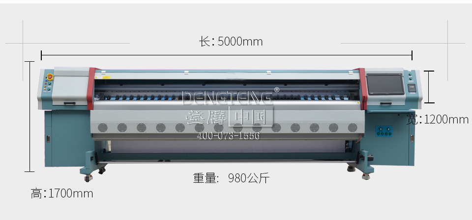 1530068405517792.jpg 煥圖噴繪機(jī)-H9詳情頁(yè)_11.jpg