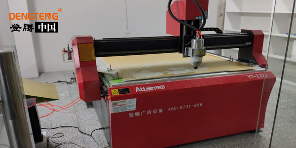 銀田雕刻機.jpg 銀田雕刻機.jpg