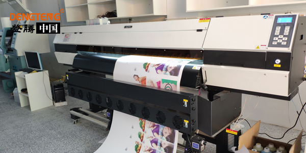 歐瑞卡雙頭寫真機.jpg 歐瑞卡雙頭寫真機.jpg