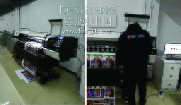 登騰技術(shù)工程師正在安裝設(shè)備.jpg 登騰技術(shù)工程師正在安裝設(shè)備.jpg