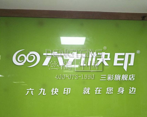 1557194603370269.jpg 簽約1.jpg