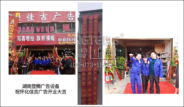 1557452418257341.jpg 案例2.jpg