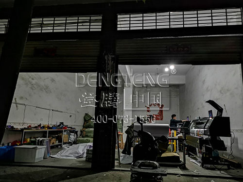 1557798394456283.jpg 發(fā)貨1.jpg