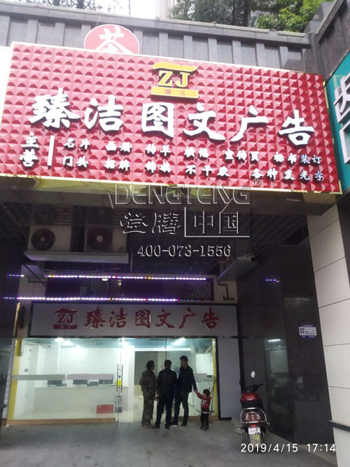 1559612680748577.jpg 簽約1.jpg