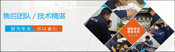 1559715544760113.jpg 售后完善.jpg