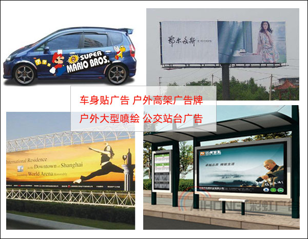 1560157267118901.jpg 戶外.jpg