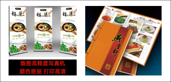 1560157287578111.jpg 圖文標(biāo)牌.jpg