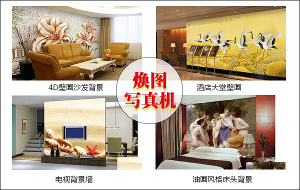 1560157367491883.jpg 家居.jpg