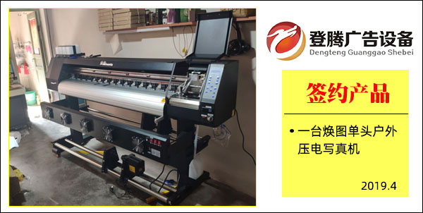 1560235740435643.jpg 簽約大事件1.jpg