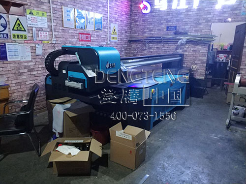 1560304852735902.jpg 發(fā)貨1.jpg