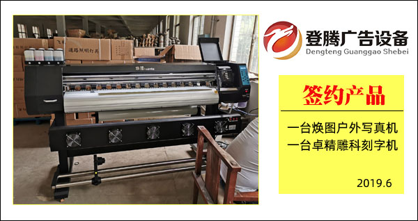 1560479144515389.jpg 簽約大事記1.jpg