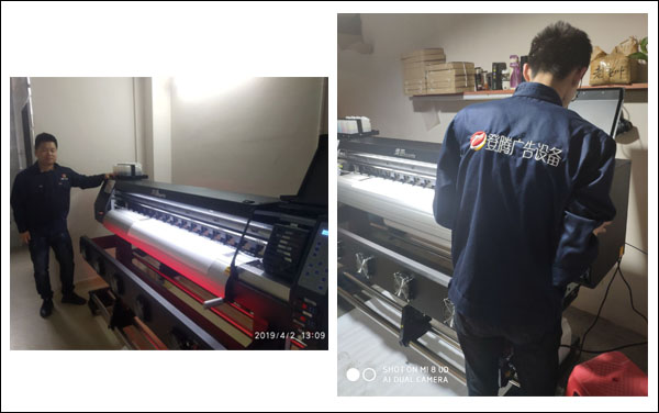 注意寫真機(jī)工作環(huán)境衛(wèi)生 提高噴頭等配件壽命1.jpg