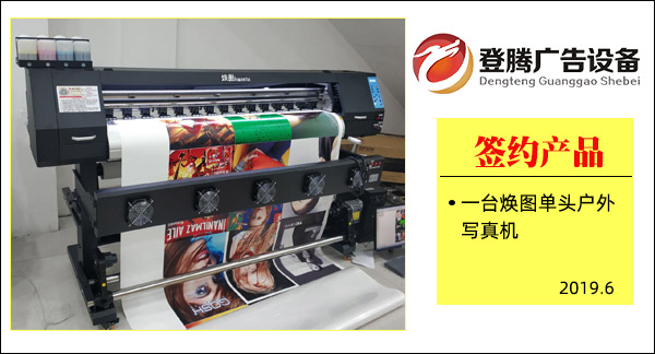 1560825093440261.jpg 簽約大事記1.jpg