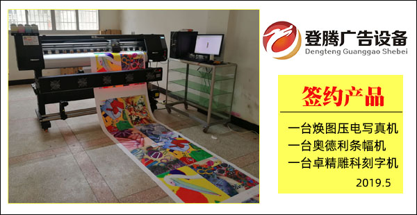 1560850254972764.jpg 簽約大事記1.jpg