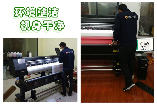 1560934346617695.jpg 環(huán)境.jpg