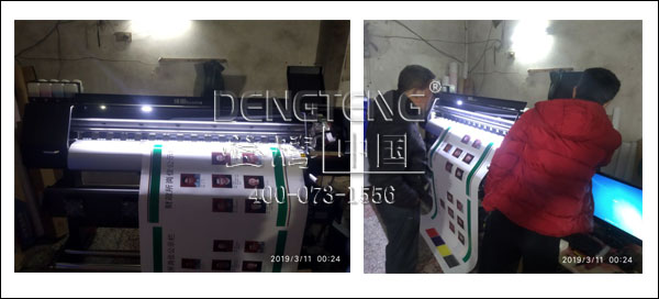 1561083719657432.jpg 案例2.jpg