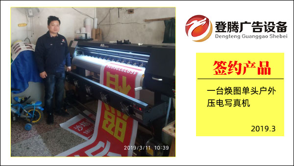 1561085871413078.jpg 簽約大事記1.jpg