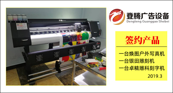 1561171382598454.jpg 簽約大事記1.jpg