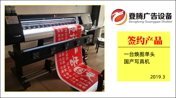 1561424124850139.jpg 簽約大事記1.jpg