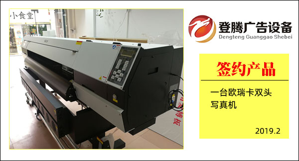 1561512850498975.jpg 簽約大事記1.jpg