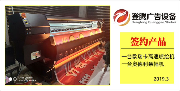 1561604471579548.jpg 簽約大事記1.jpg