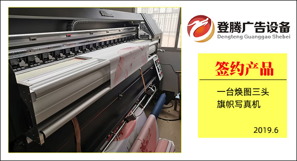 1561686231223239.jpg 簽約大事記1.jpg