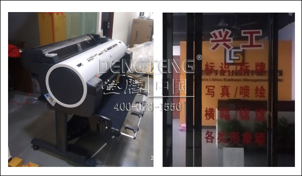 1561944343238407.jpg 案例2.jpg