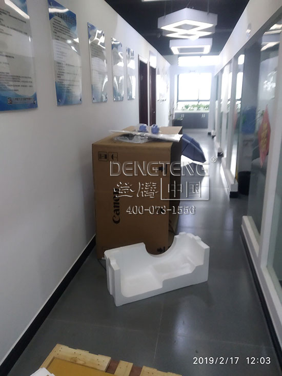 1561946796459727.jpg 發(fā)貨1.jpg