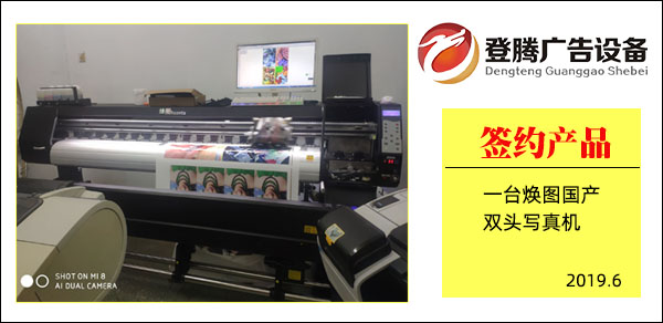 1562032290958799.jpg 簽約大事記1.jpg