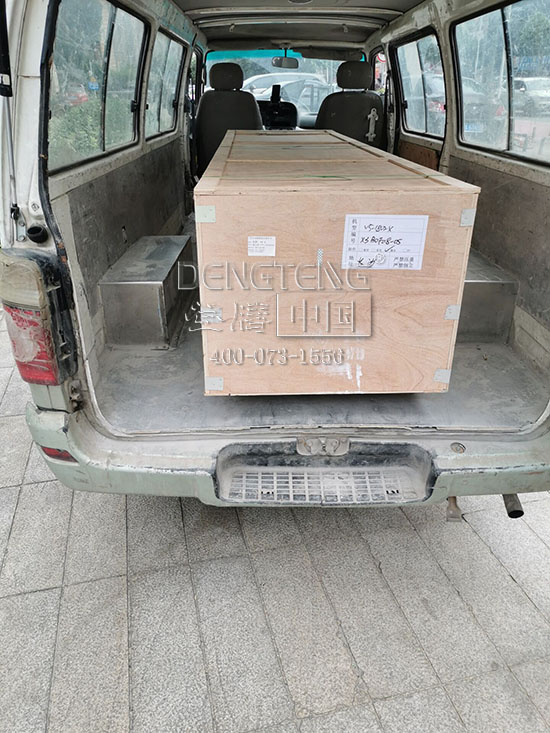 1562205045417985.jpg 發(fā)貨1.jpg