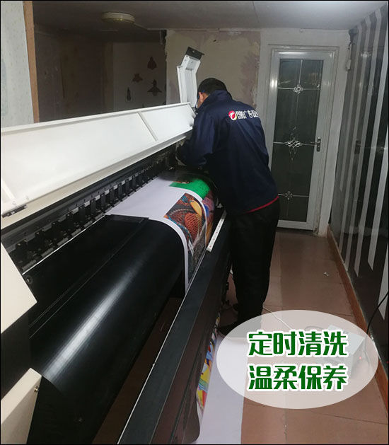 1562393849620933.jpg 定時(shí)清洗.jpg