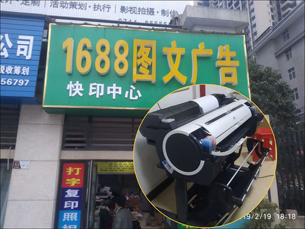 1562549797475516.jpg 案例1.jpg