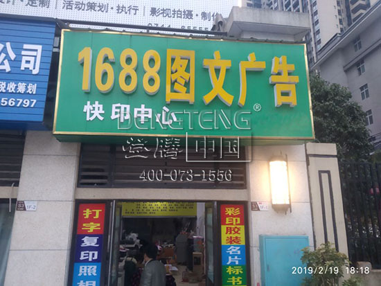 1562552448336196.jpg 最新簽約2.jpg