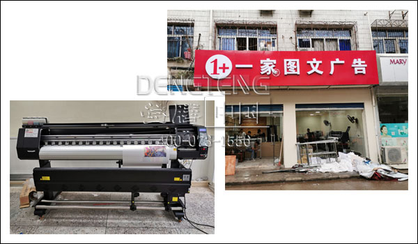 1562635594848660.jpg 案例1.jpg